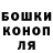 Гашиш Premium DarkCinemaGaming