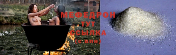 гашишное масло Володарск