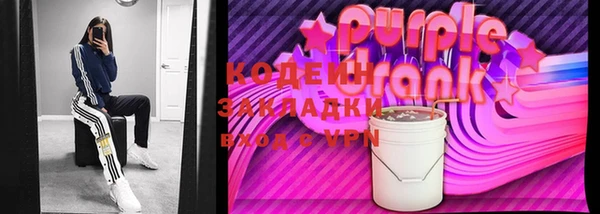 apvp Волоколамск