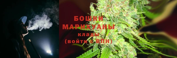 кокаин VHQ Вязники