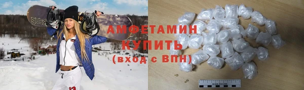 гашишное масло Володарск