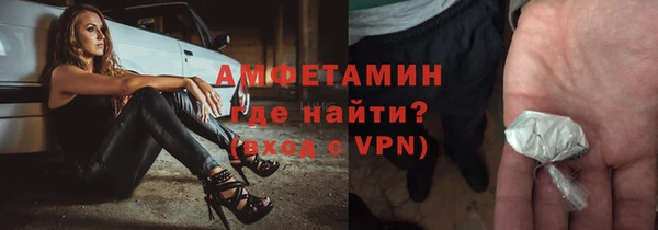 гашишное масло Володарск