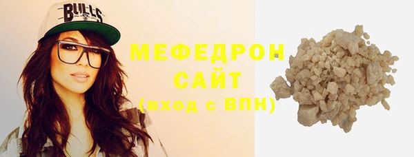 гашишное масло Володарск