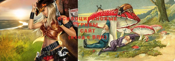 мефедрон Вязьма