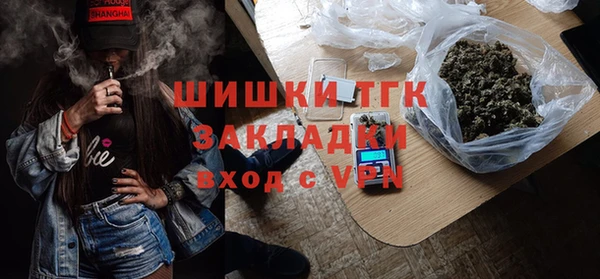 apvp Волоколамск