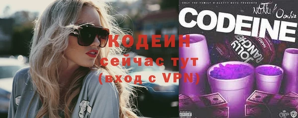 apvp Волоколамск