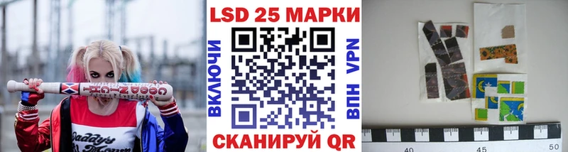 купить наркотик  Электроугли  Марки NBOMe 1,8мг 