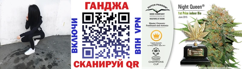 kraken ссылки  цены   Электроугли  Бошки марихуана гибрид 